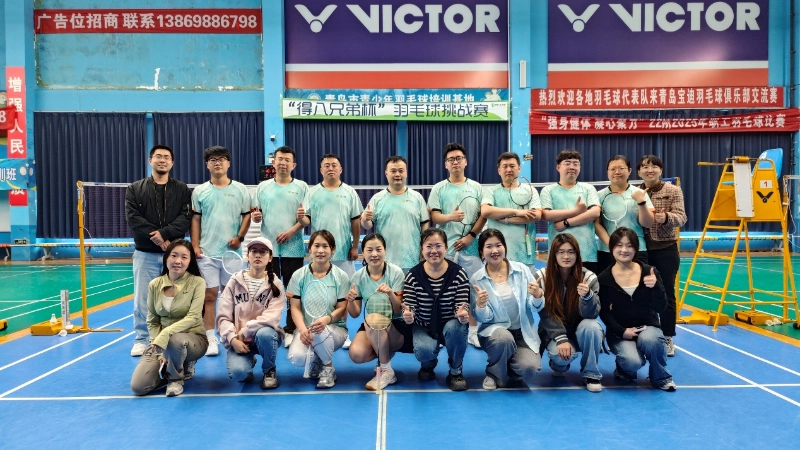 Ынтымақпен иық, Қуанышпен серік | Deba Brothers командасының құрылуы сәтті аяқталды, уақыт пен сізге сәйкес өмір сүріңіз